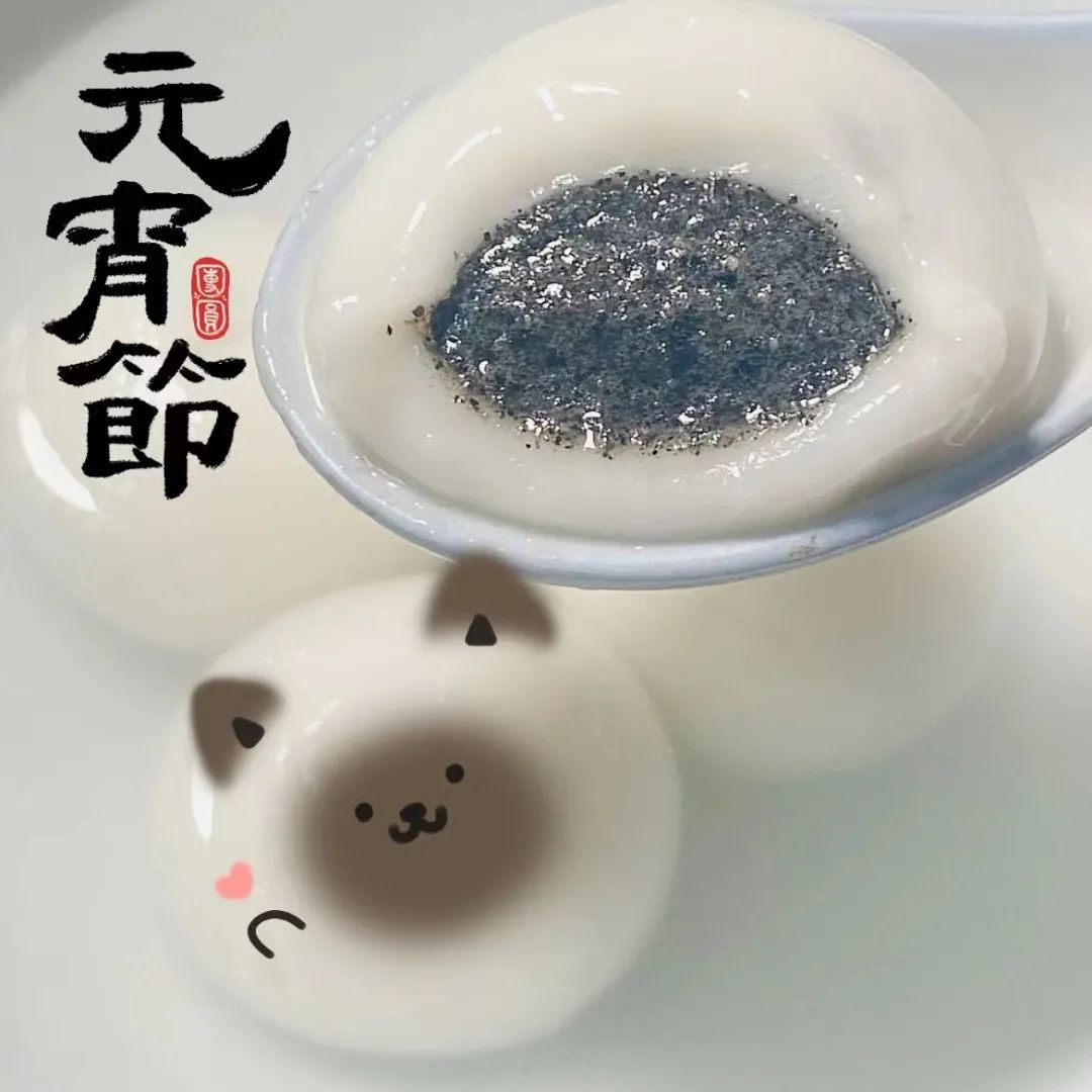 640 - 2022-07-12T104333 640 - 2022-07-12T104333